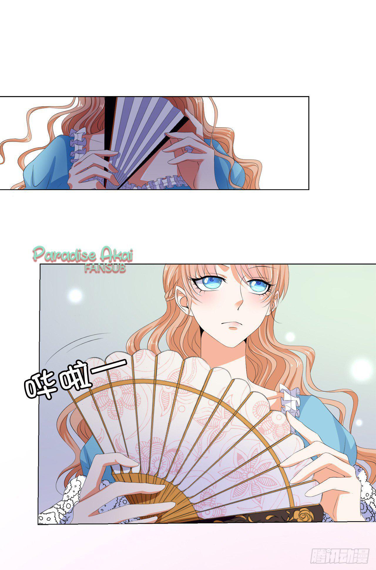 Capitulo 23 page 16