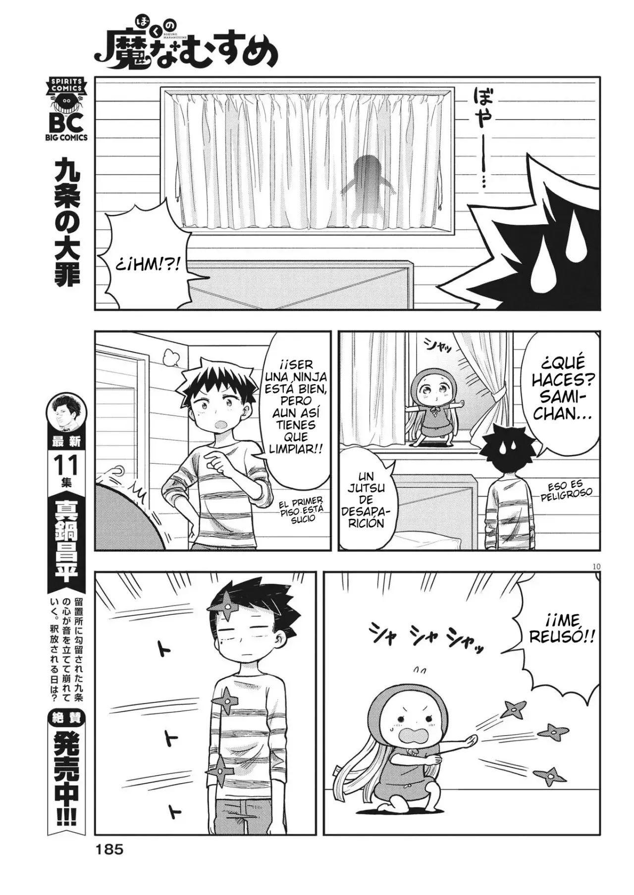 Capitulo 4 page 11