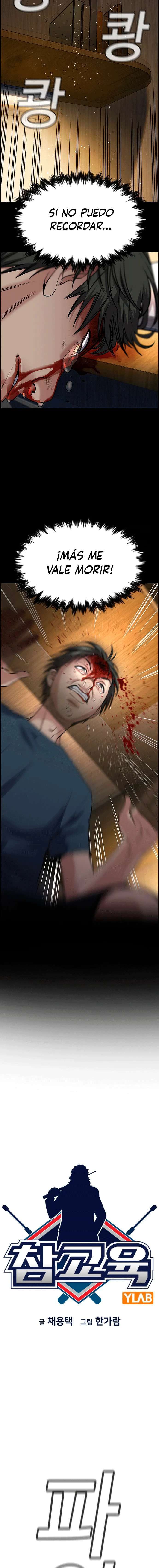 Capitulo 129 page 4