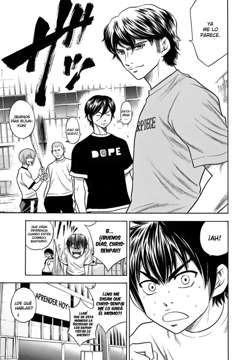 Capitulo 39 page 8