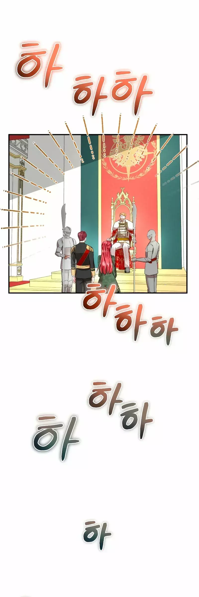 Capitulo 3 page 16