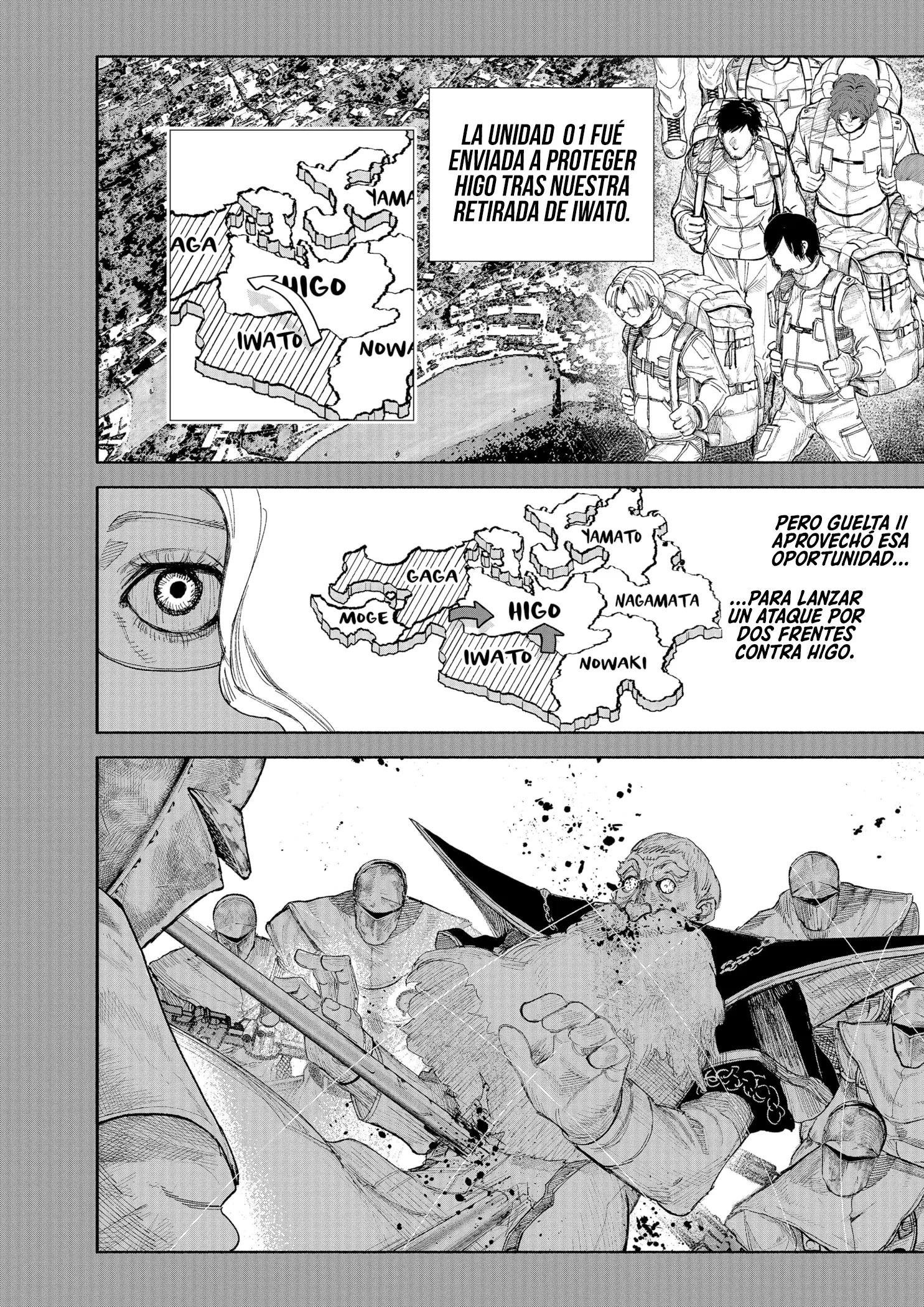 Capitulo 71.5 page 5