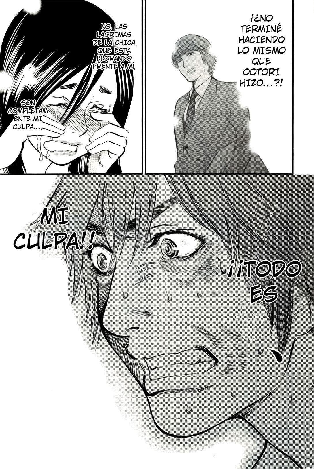 Capitulo 102 page 14