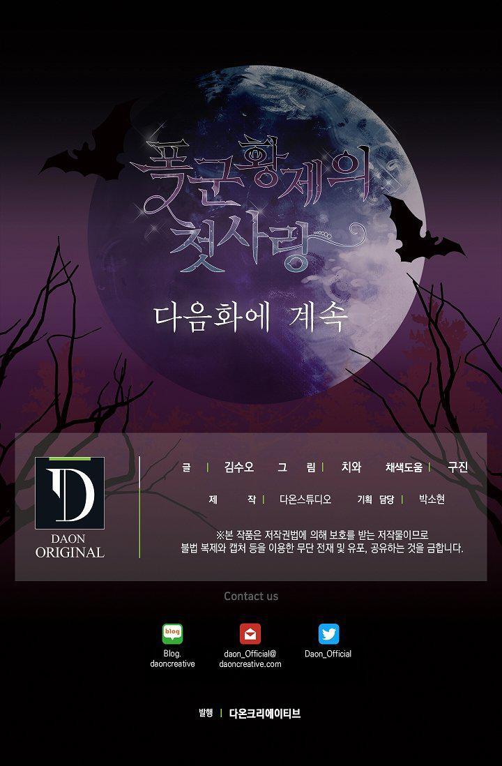 Capitulo 35 page 71