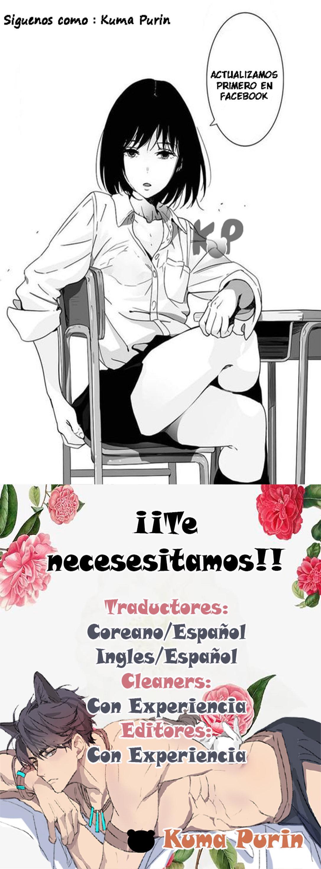 Capitulo 22 page 14