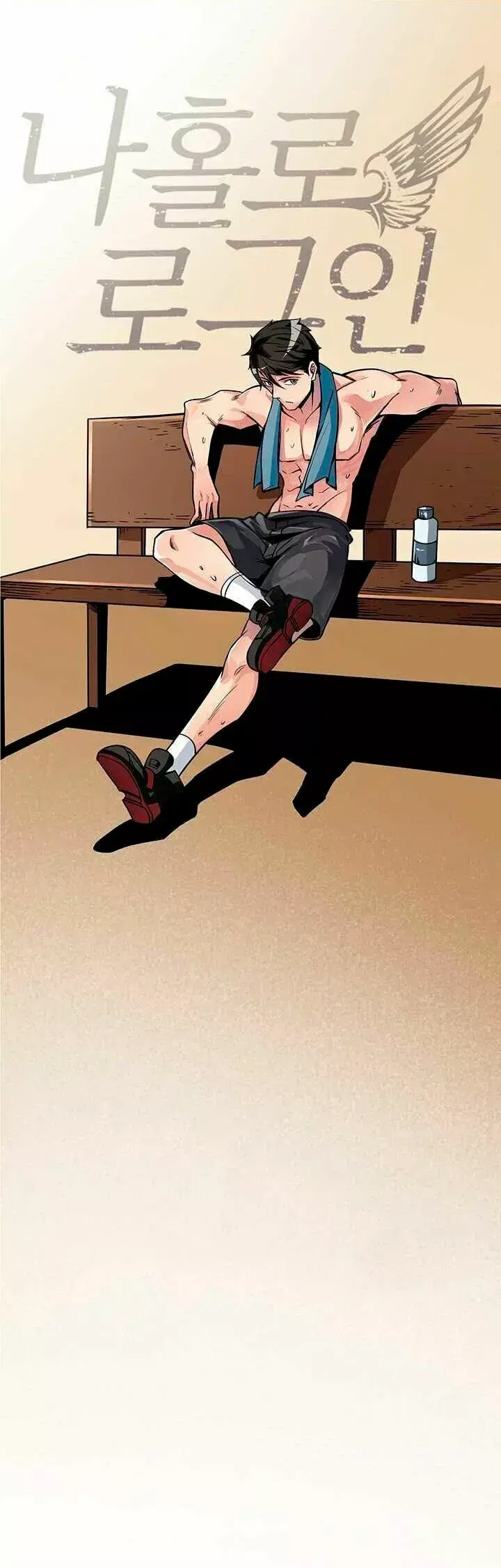 Capitulo 95 page 5