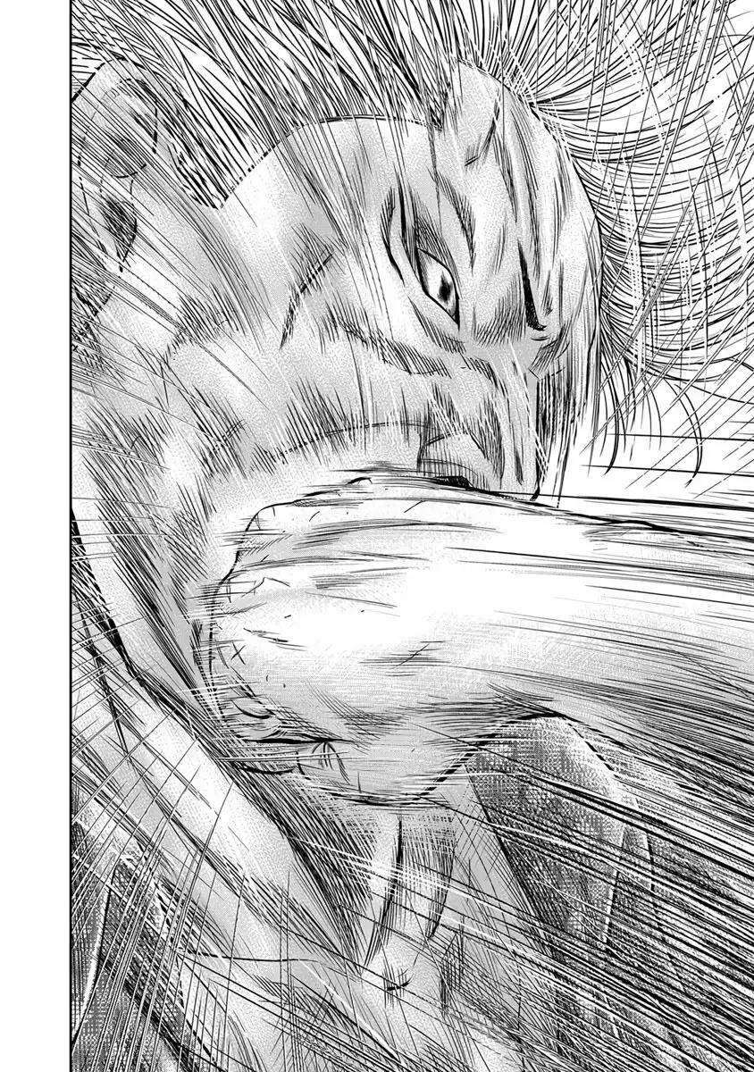 Capitulo 1 page 42