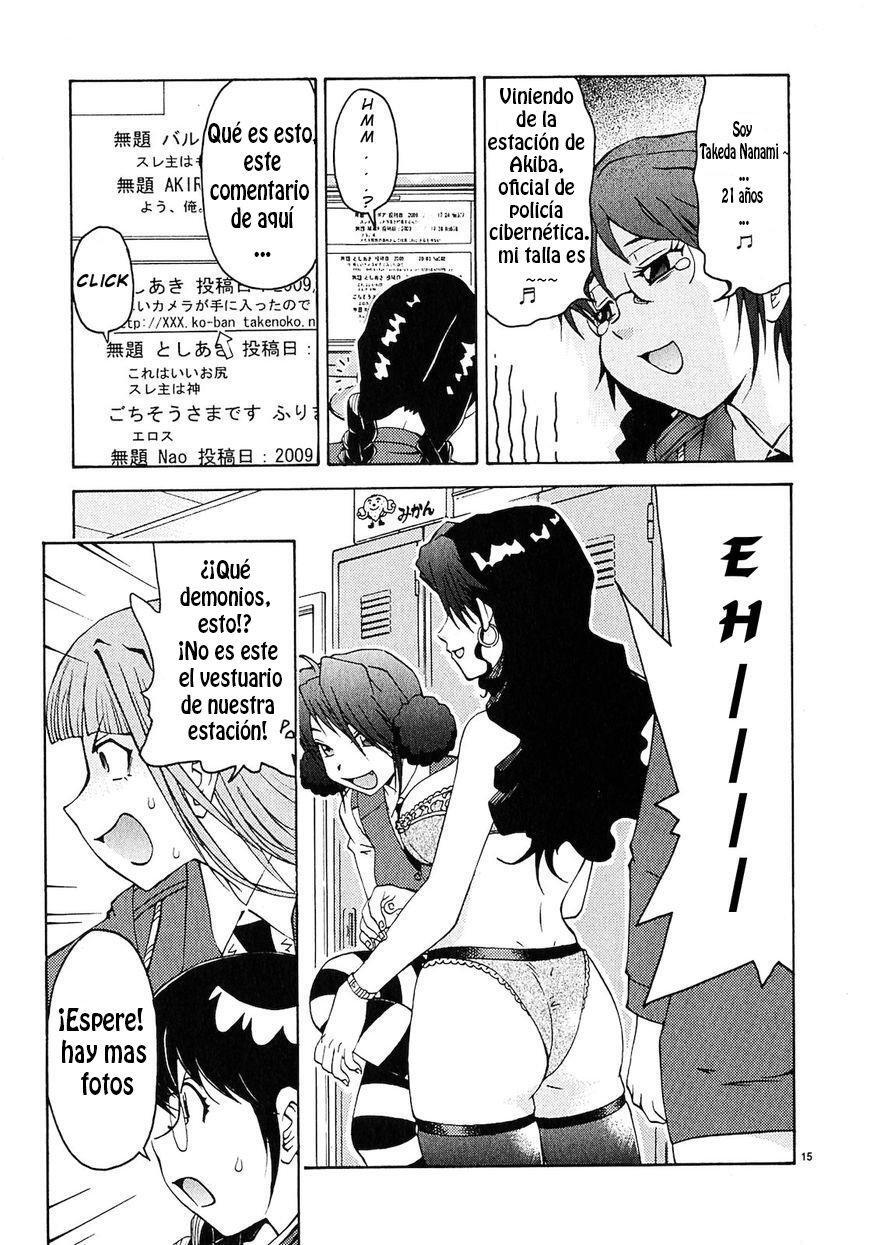 Capitulo 4 page 16