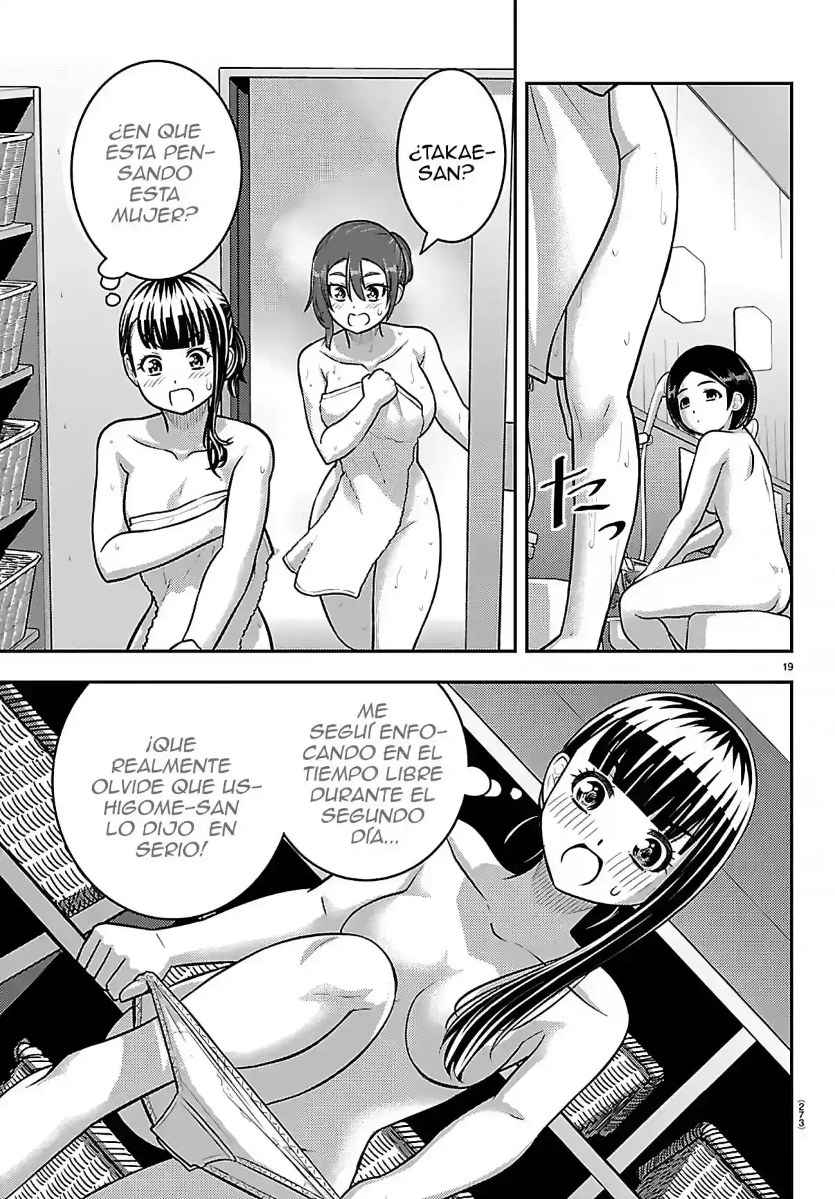 Capitulo 251 page 19