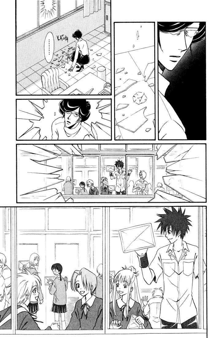 Capitulo 11 page 15