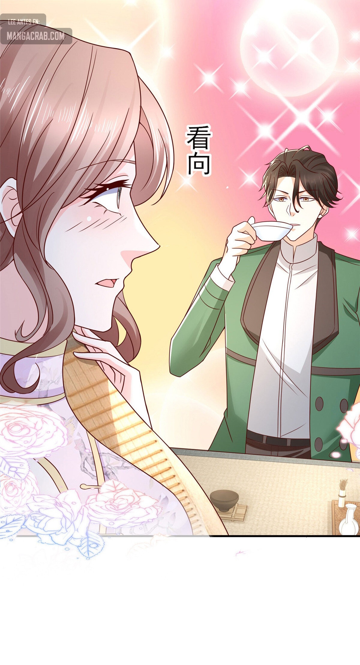 Capitulo 484 page 15