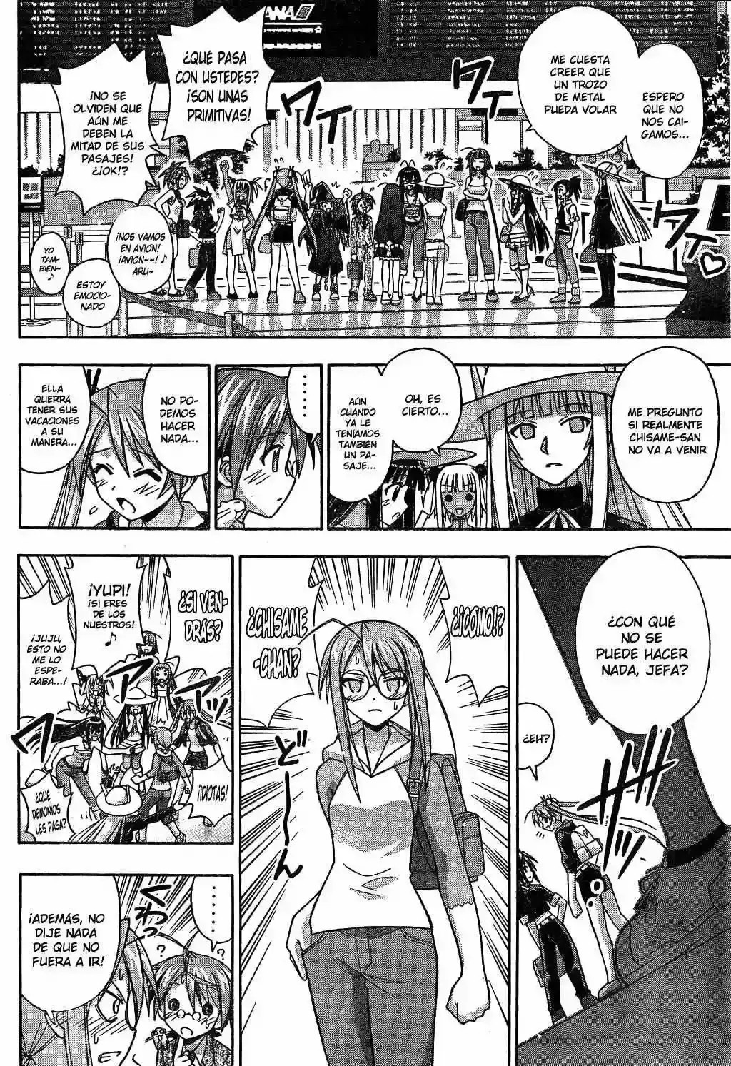 Capitulo 182 page 17