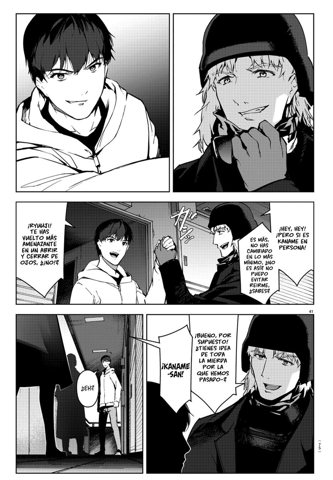 Capitulo 82 page 44