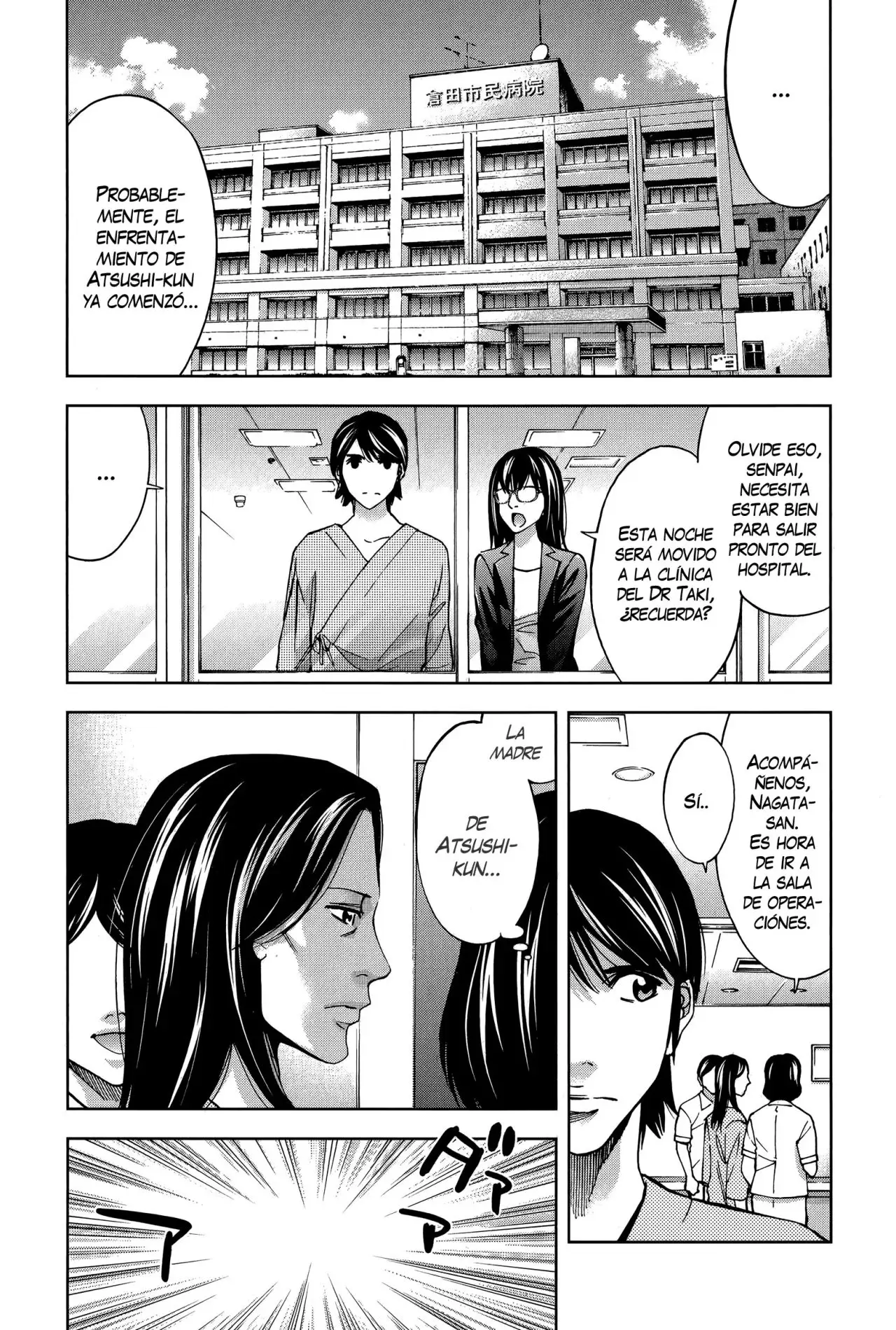 Capitulo 34 page 17