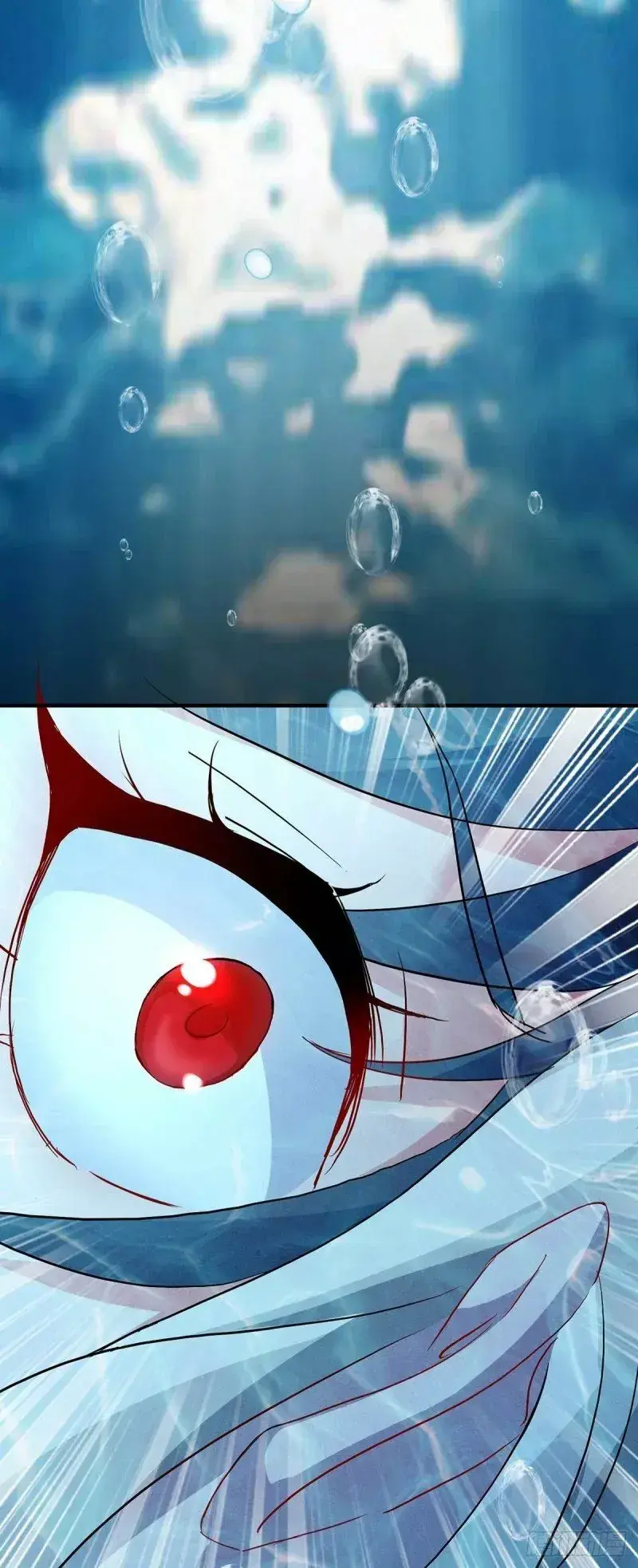 Capitulo 4 page 17