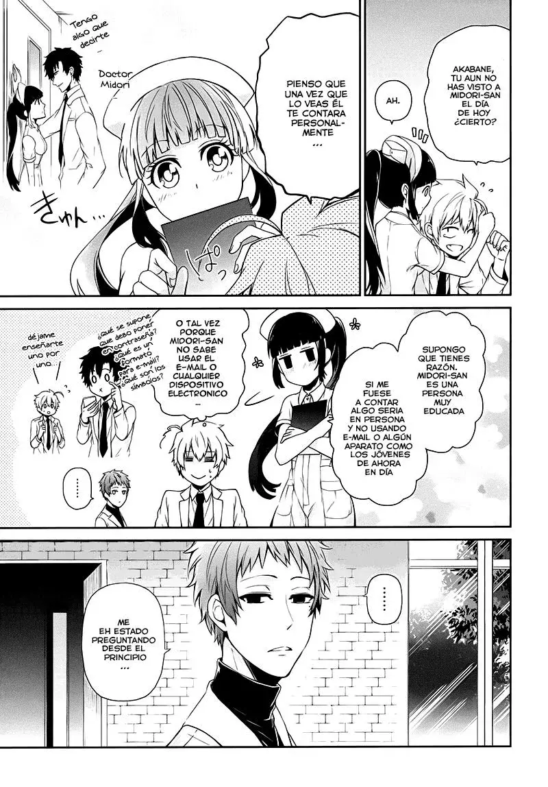 Capitulo 25 page 9