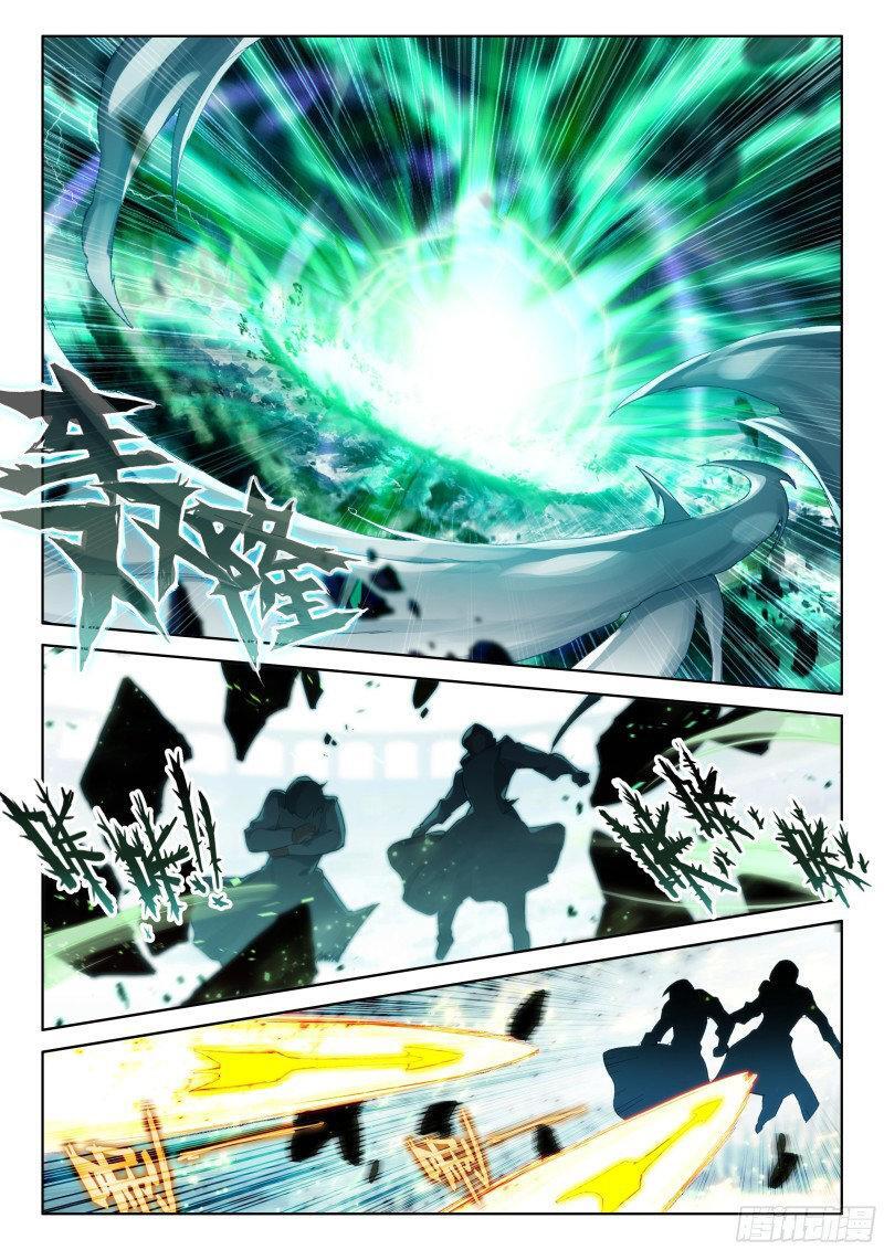 Capitulo 171 page 12