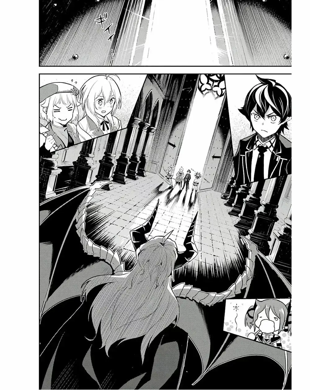 Capitulo 47 page 7