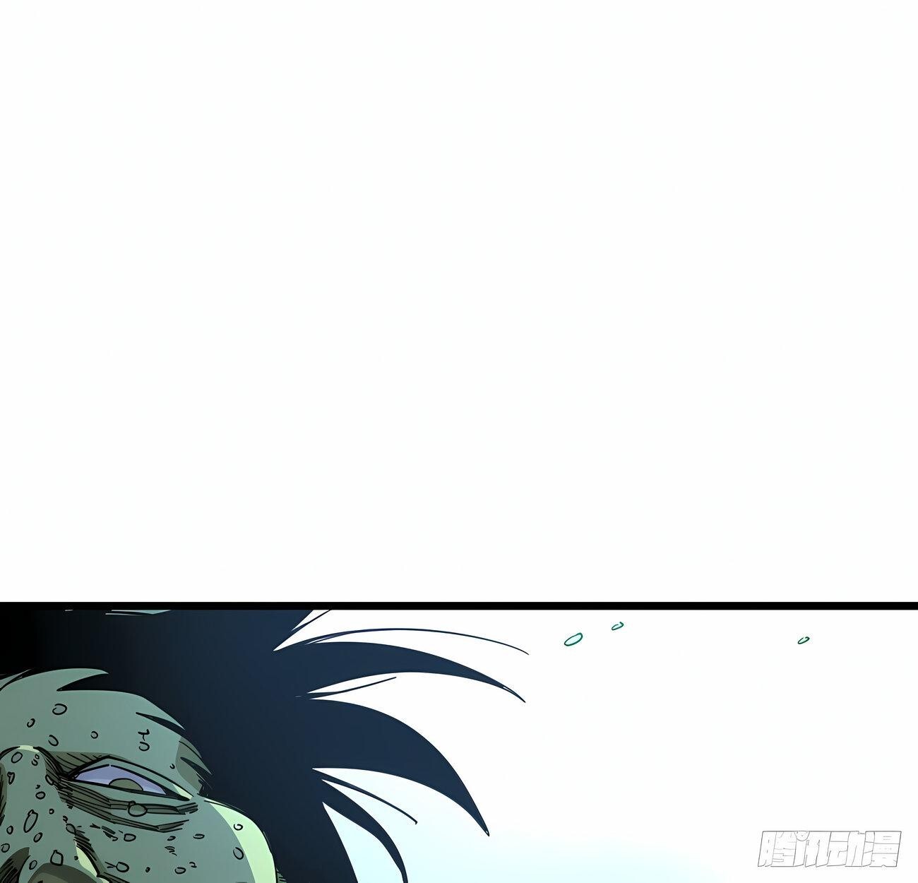 Capitulo 56 page 19