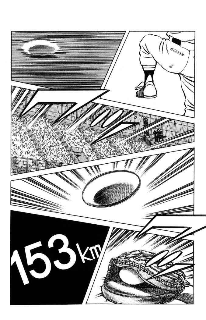 Capitulo 154 page 4
