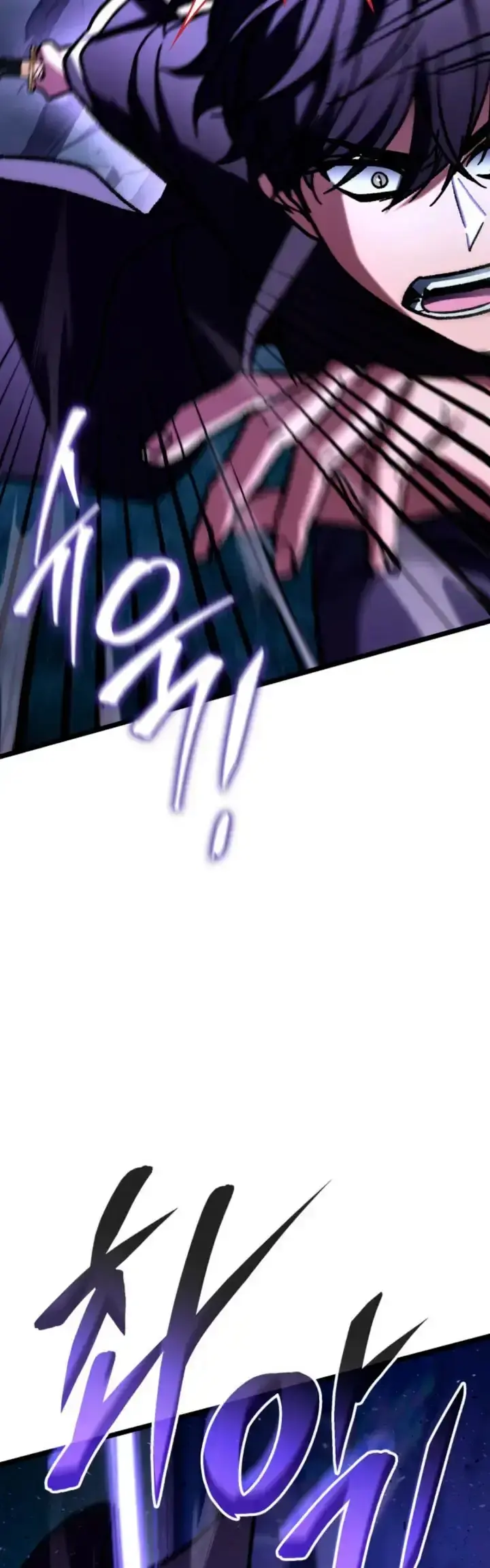 Capitulo 118 page 40