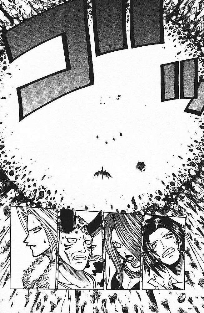 Capitulo 91 page 3