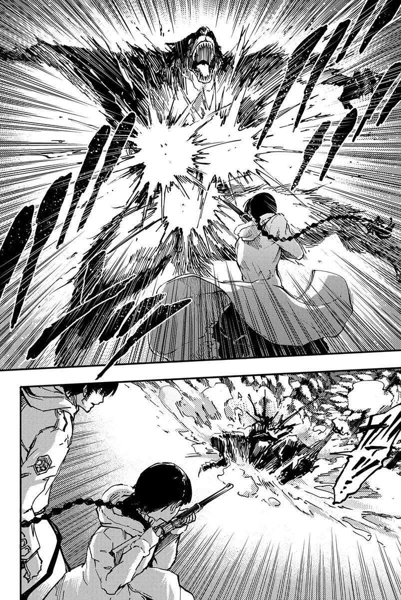 Capitulo 22 page 20
