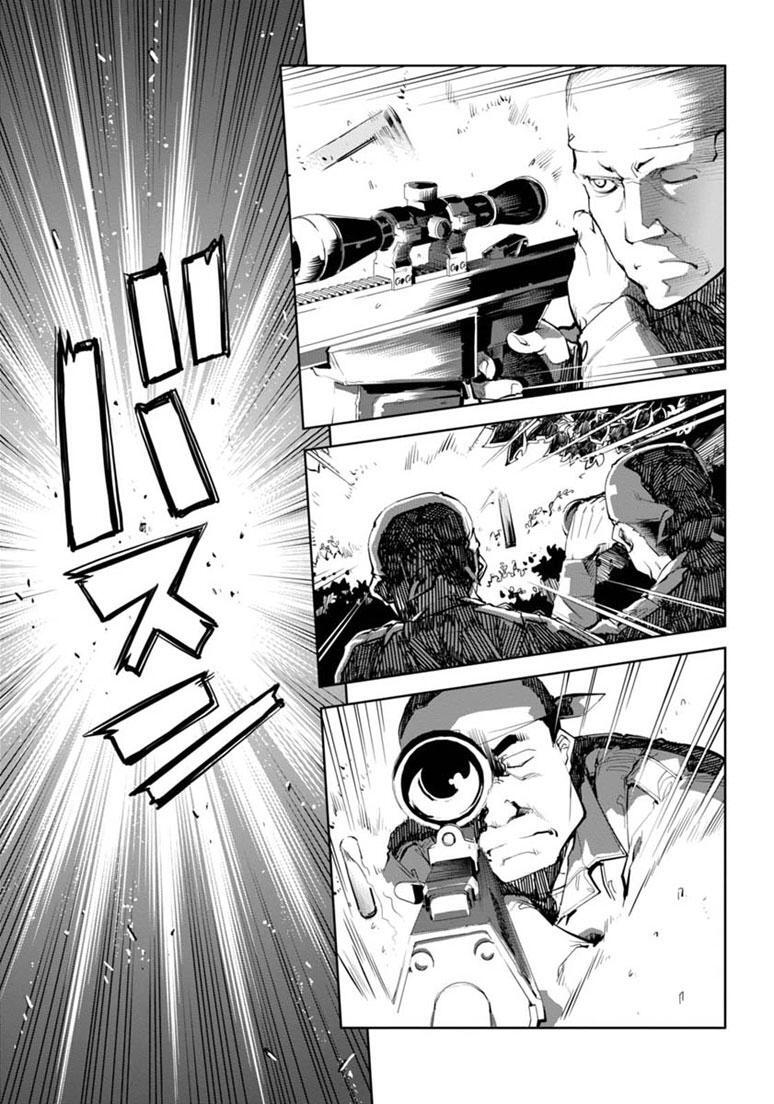 Capitulo 9 page 7