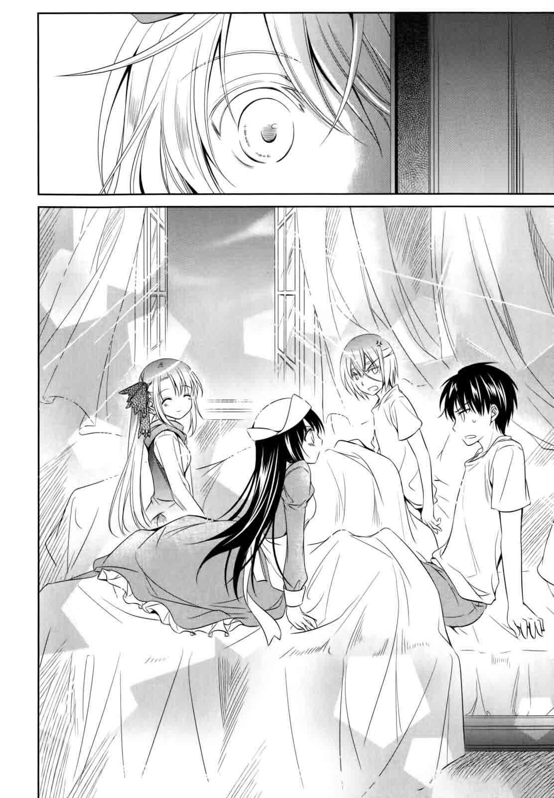Capitulo 30.1 page 5