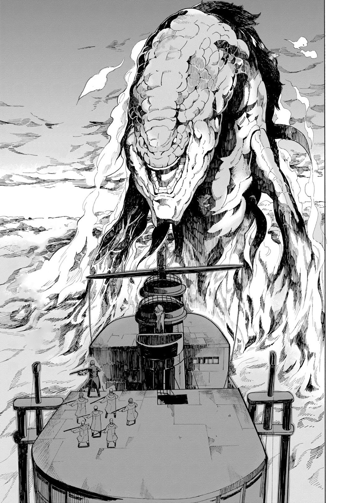 Capitulo 47 page 6