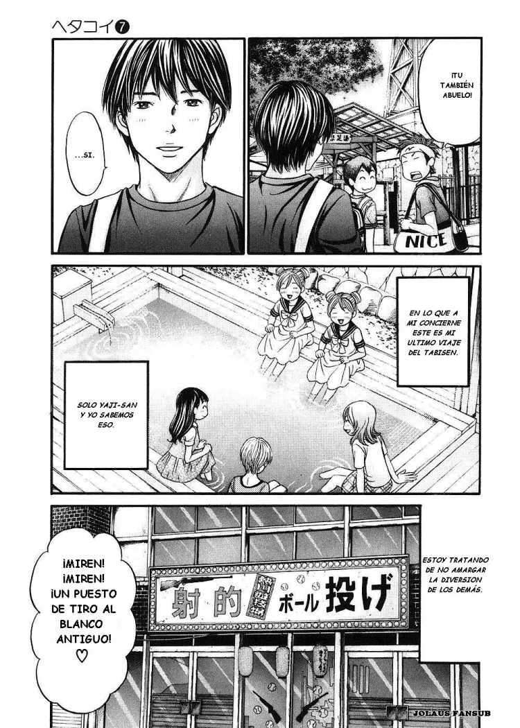 Capitulo 39 page 8