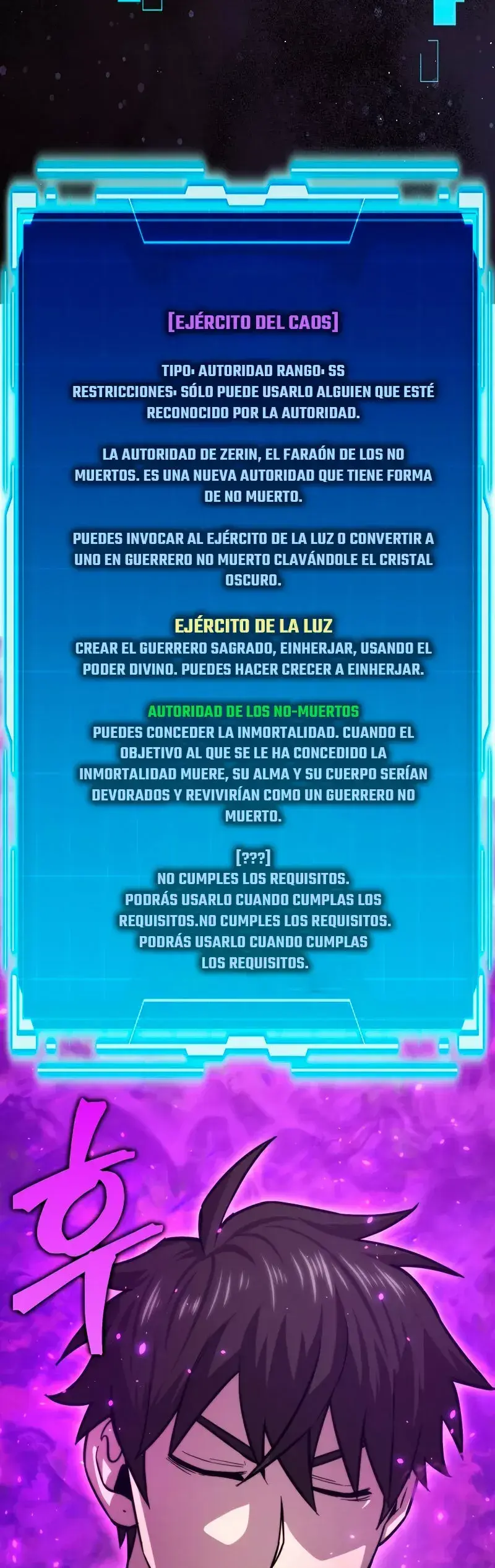 Capitulo 41 page 43