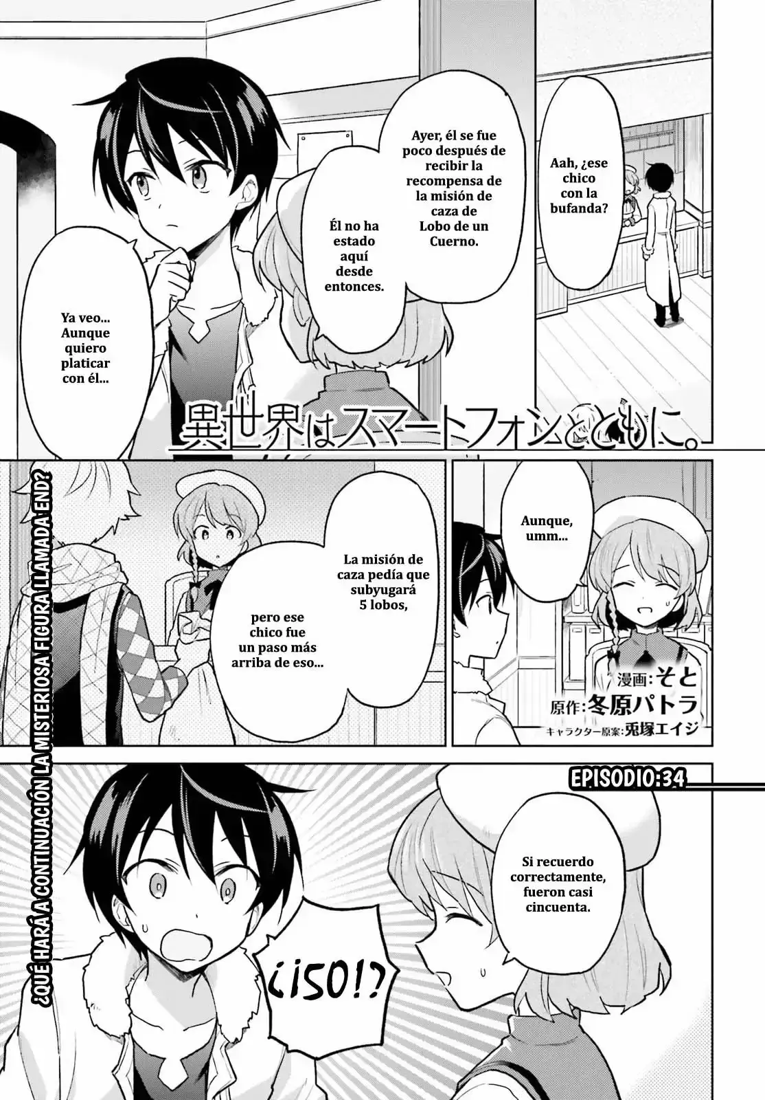 Capitulo 34 page 3