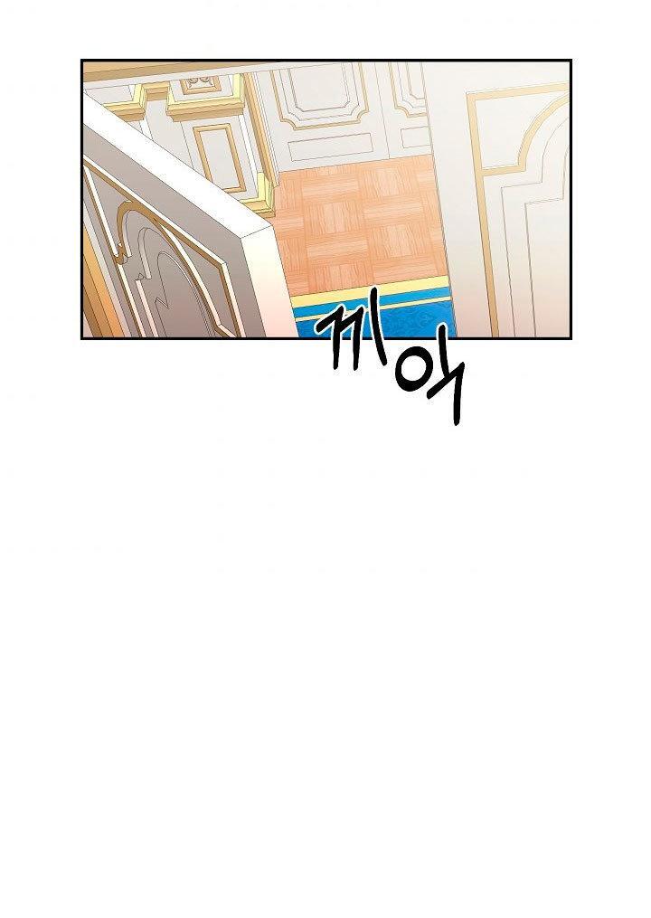 Capitulo 27 page 9