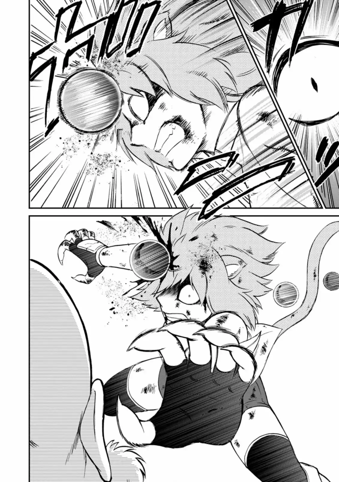 Capitulo 26.10 page 5