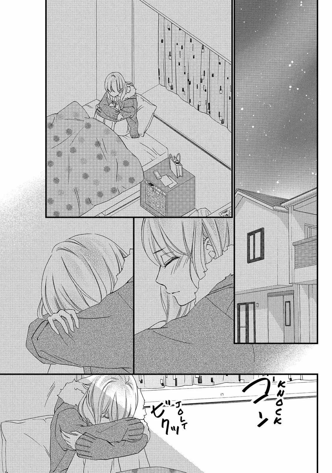 Capitulo 32 page 20