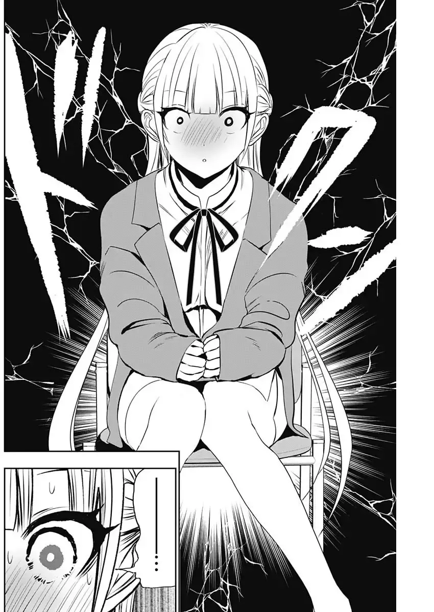 Capitulo 119 page 16