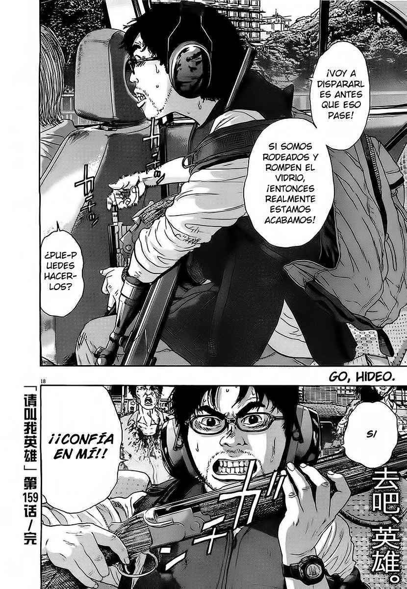 Capitulo 159 page 16