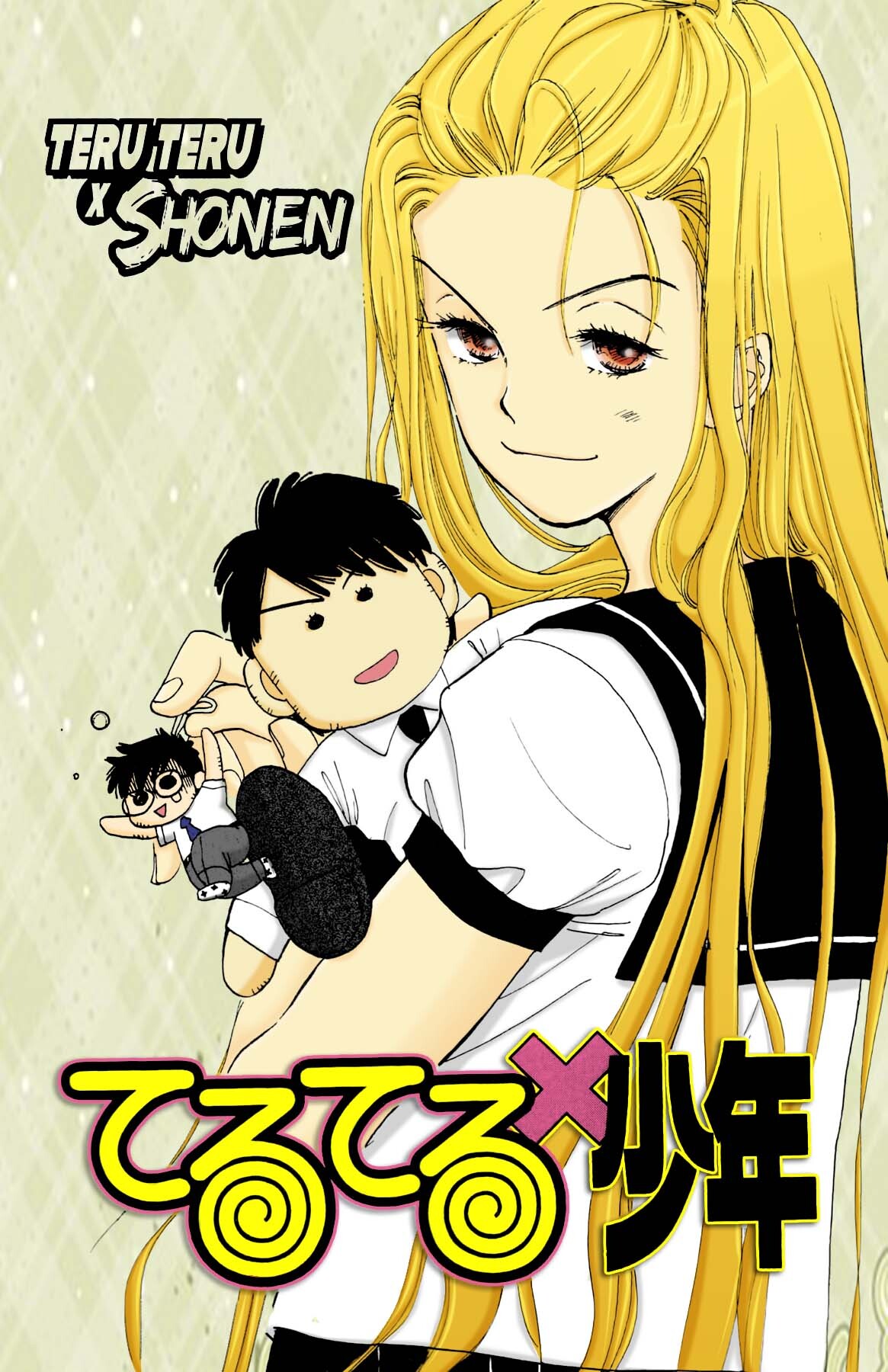 Capitulo 2 page 3