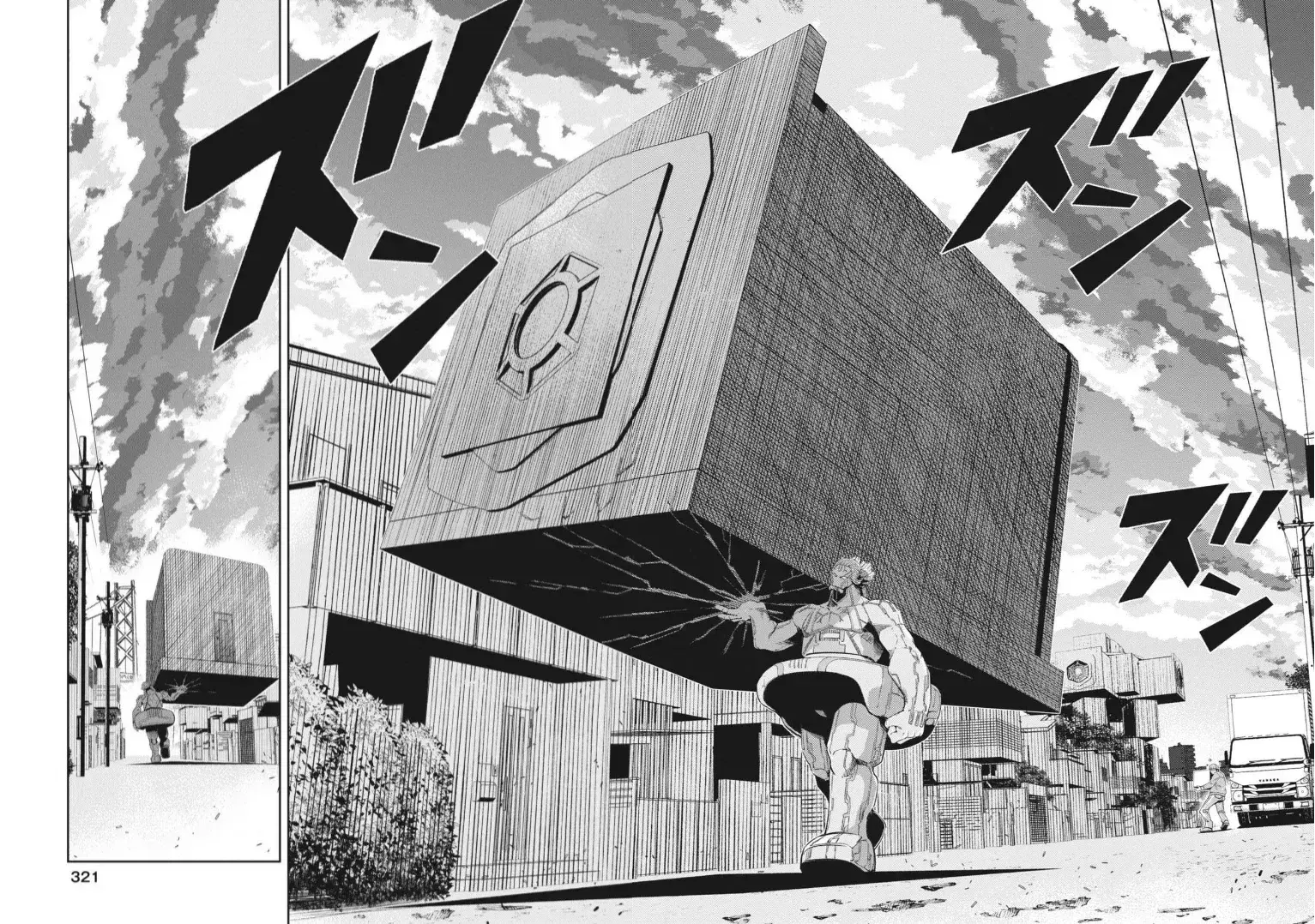Capitulo 156 page 17