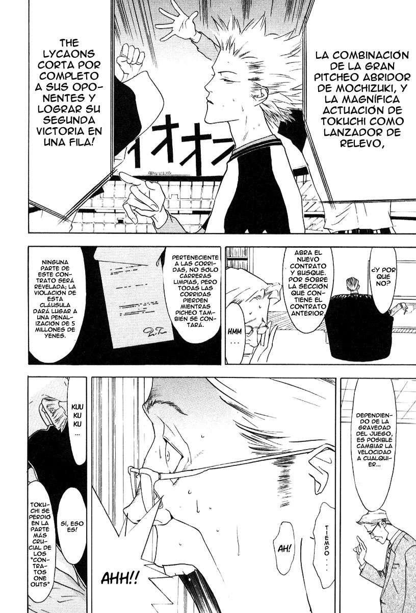 Capitulo 88 page 24