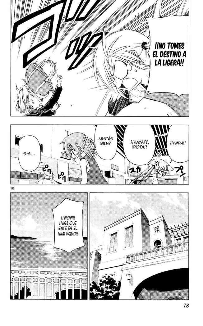 Capitulo 211 page 10