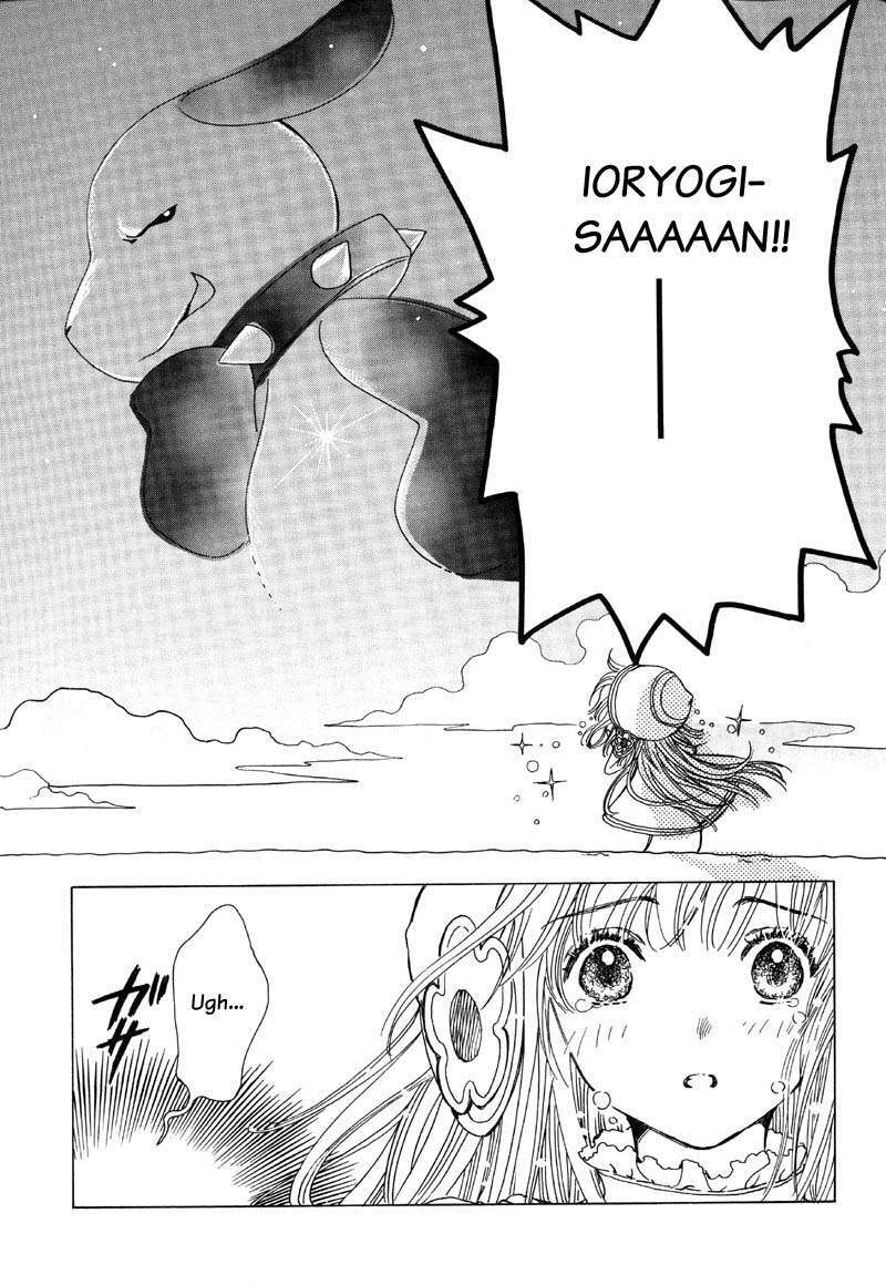 Capitulo 22 page 15