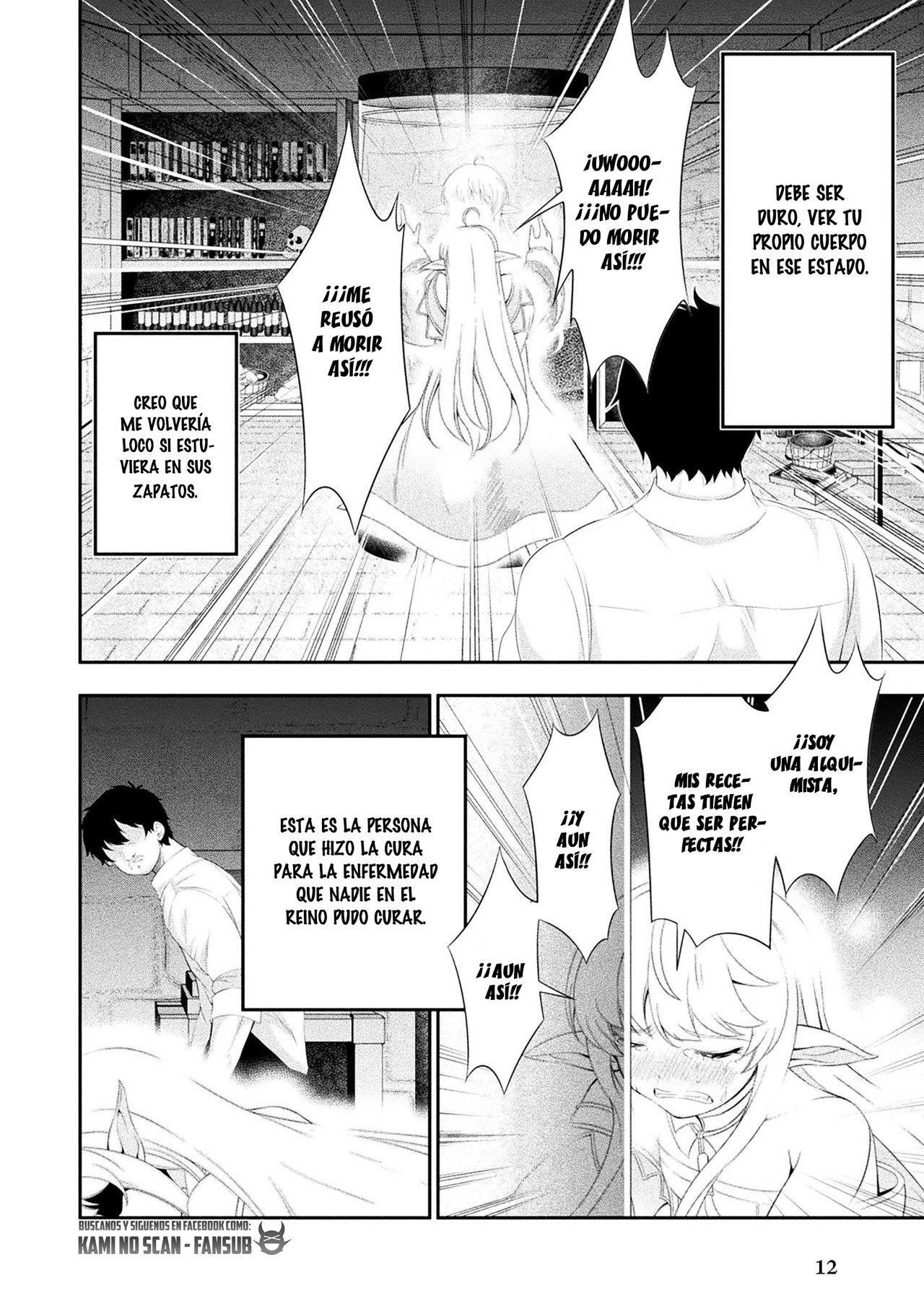 Capitulo 12 page 12