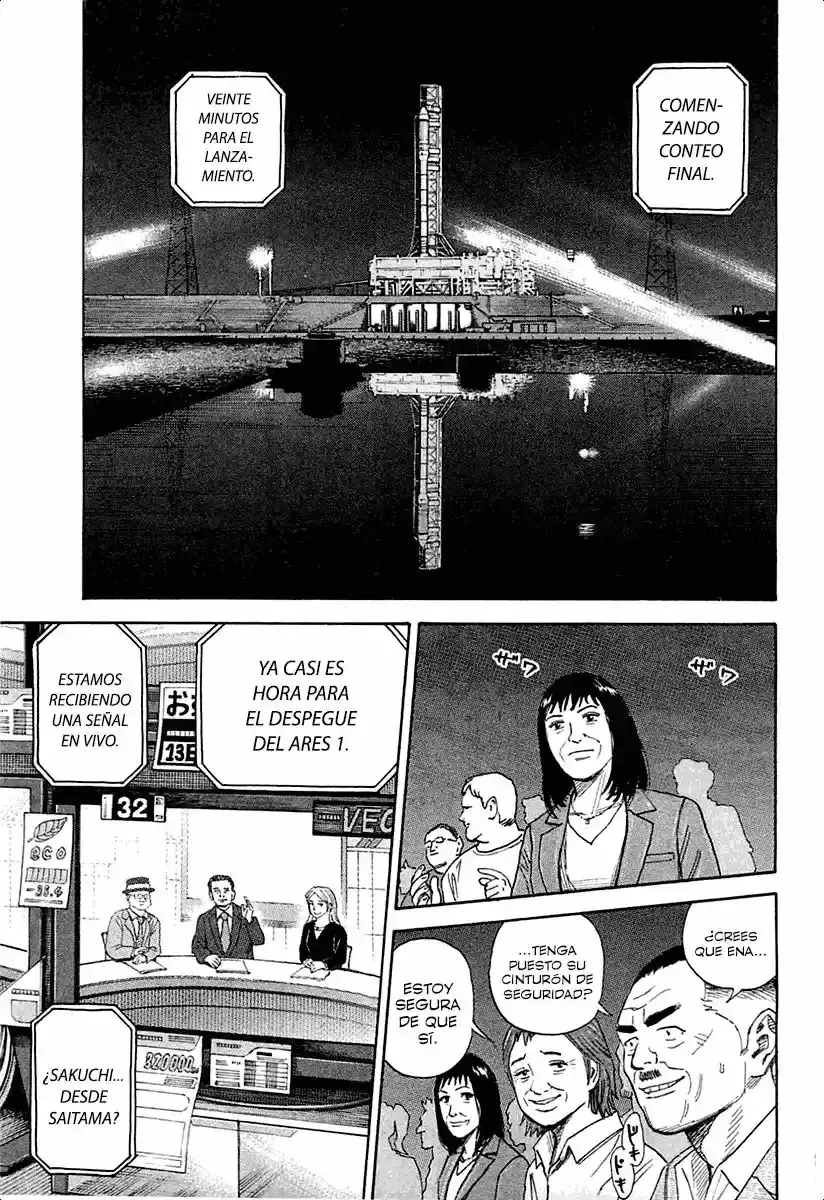 Capitulo 220 page 3