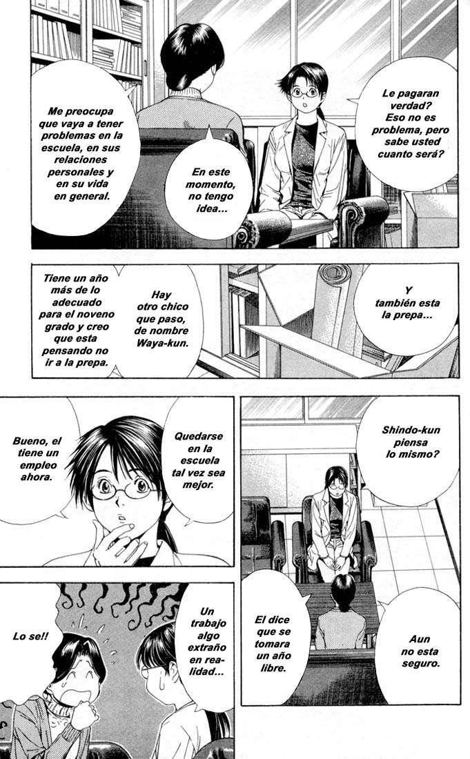 Capitulo 96 page 14