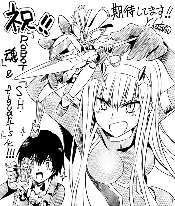 Capitulo 17 page 22
