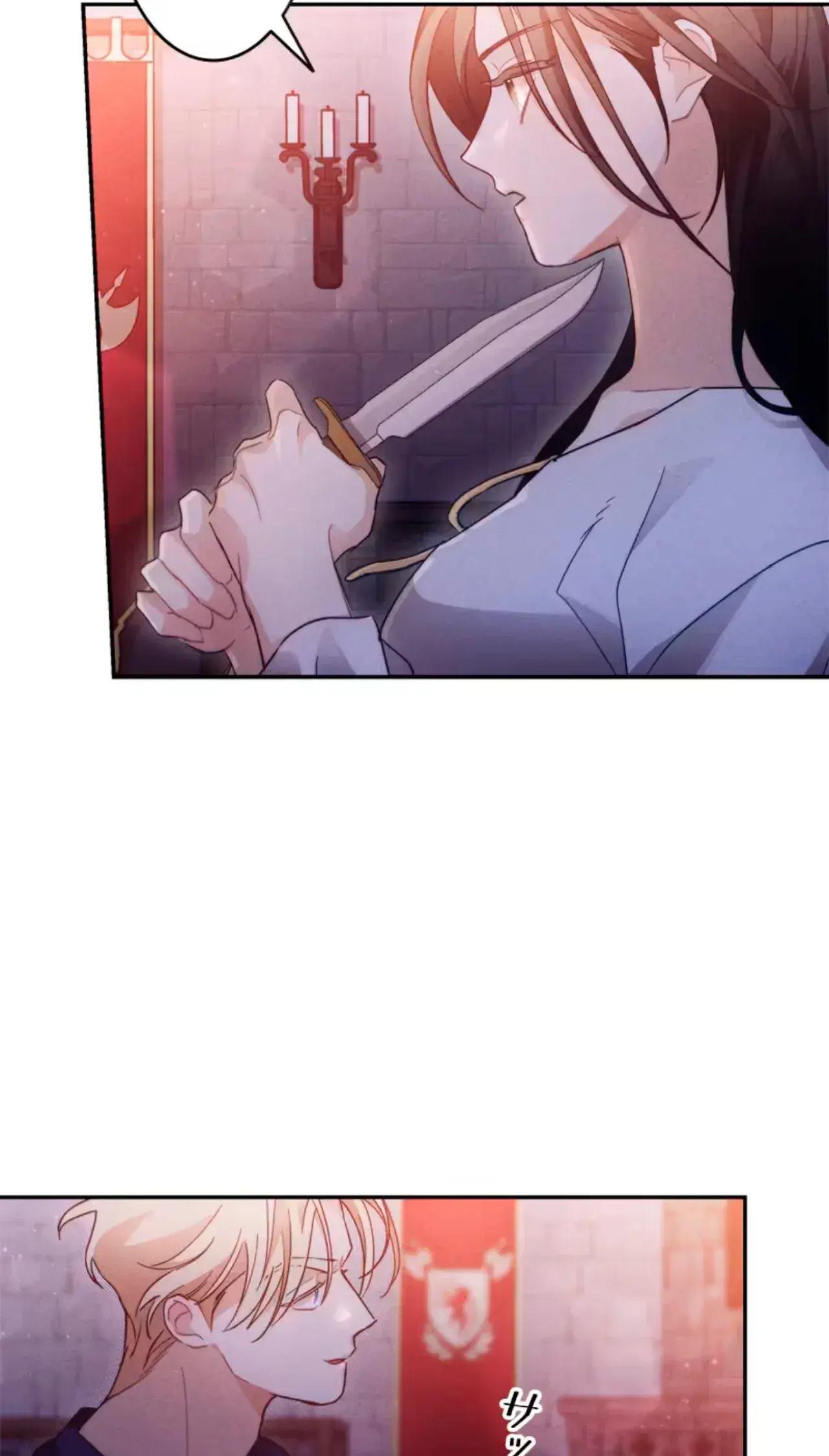 Capitulo 9 page 74