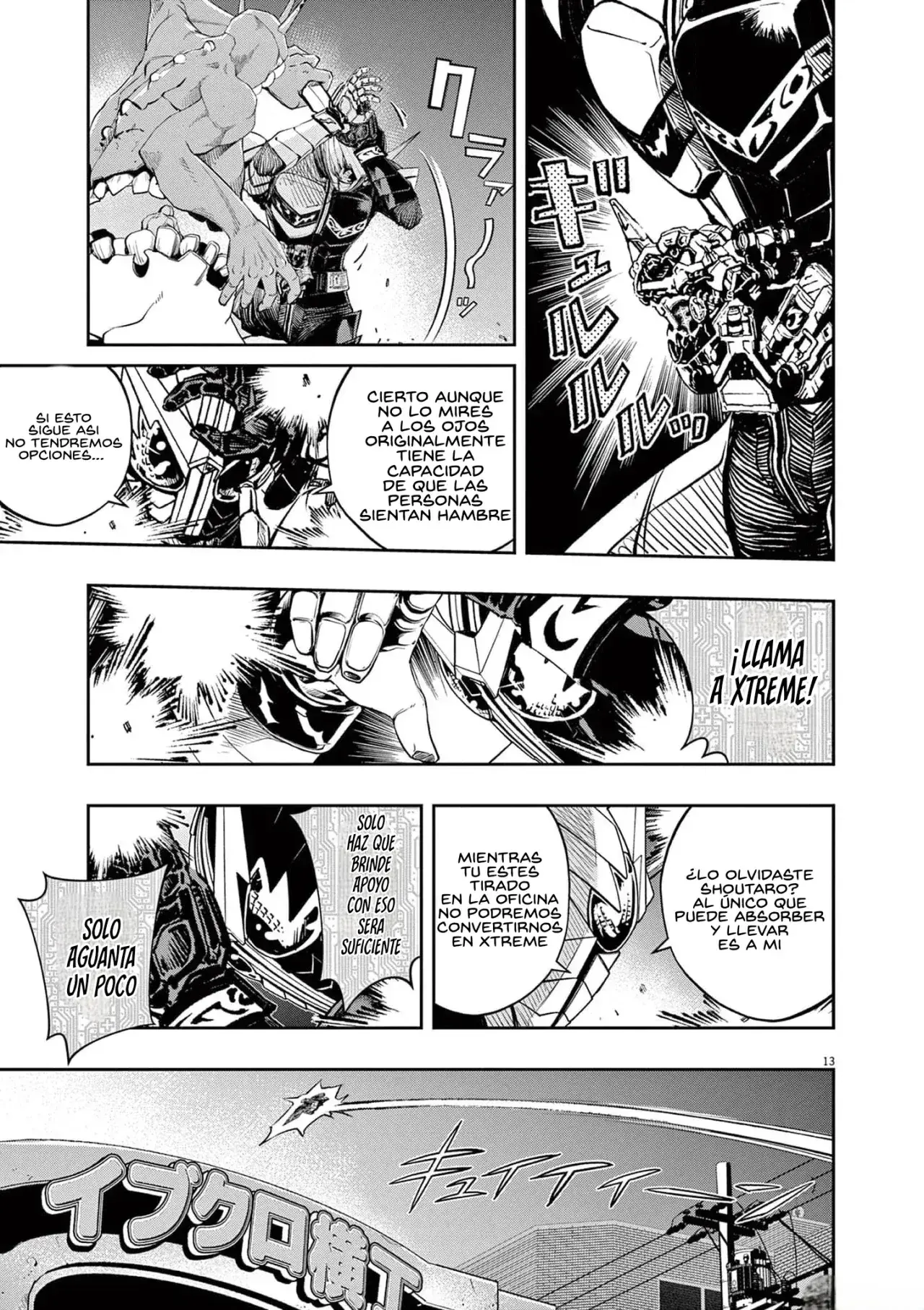 Capitulo 134 page 14