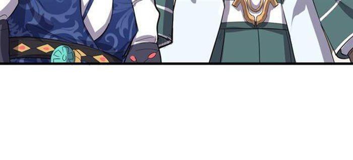 Capitulo 17 page 14
